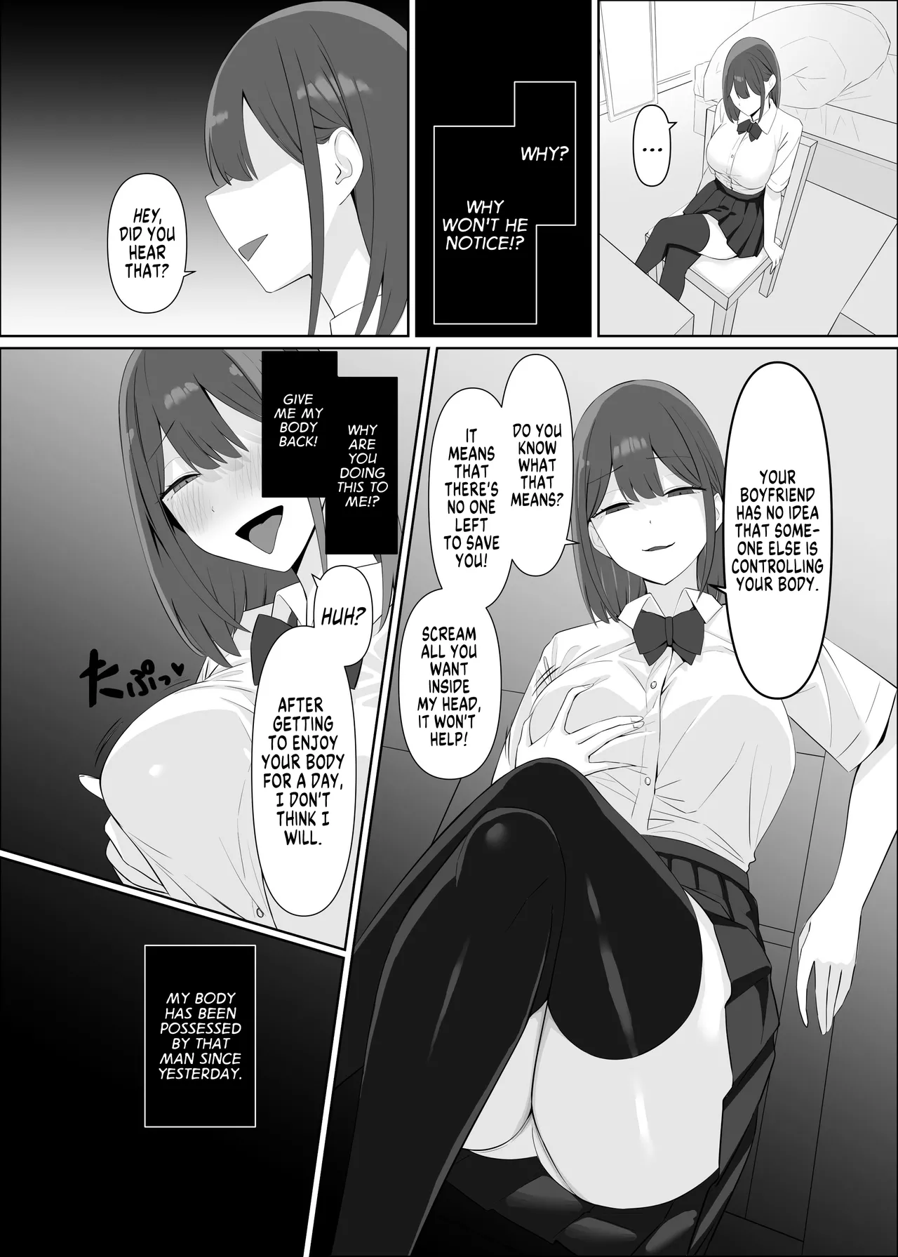Page 2 of [Hyoui Lover (Aoui)] Ubawareta "Watashi" | The Stolen "Me" (Hyoui Catalog Vol. 2 ~Onna no Karada o Nottorimakuru Anthology~) [English] [GTF] [Digital]