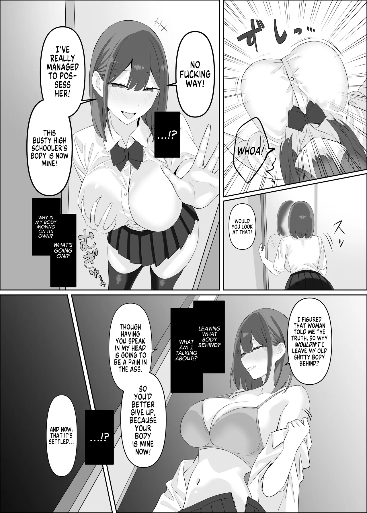 Page 4 of [Hyoui Lover (Aoui)] Ubawareta "Watashi" | The Stolen "Me" (Hyoui Catalog Vol. 2 ~Onna no Karada o Nottorimakuru Anthology~) [English] [GTF] [Digital]