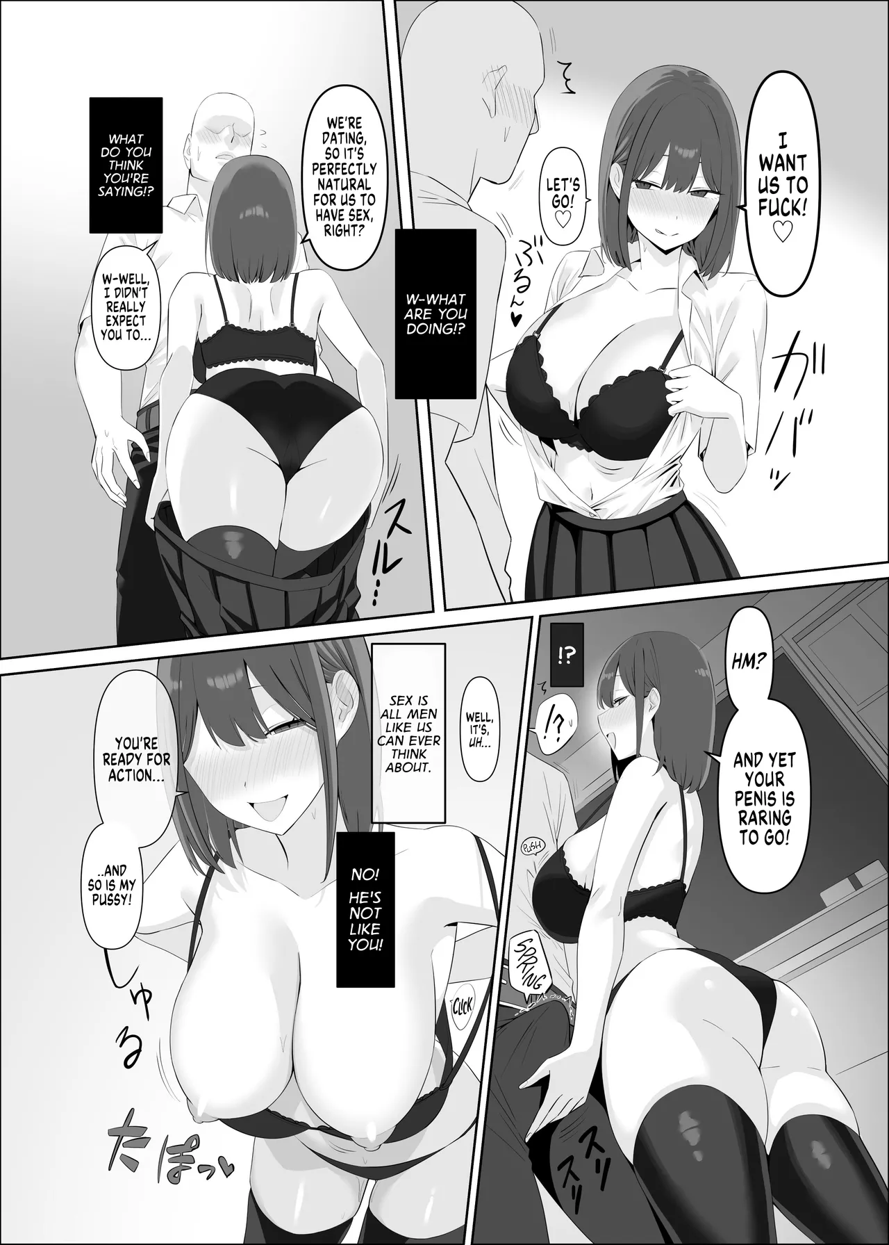 Page 8 of [Hyoui Lover (Aoui)] Ubawareta "Watashi" | The Stolen "Me" (Hyoui Catalog Vol. 2 ~Onna no Karada o Nottorimakuru Anthology~) [English] [GTF] [Digital]