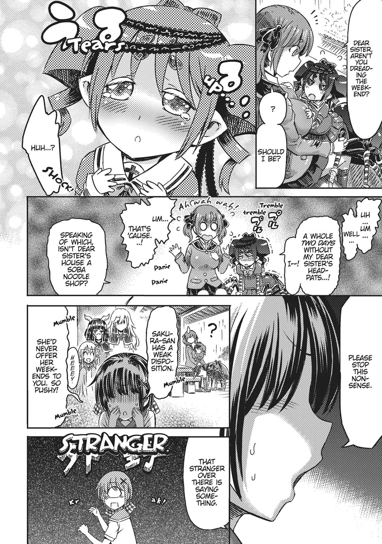 Page 116 of I'm not a succubus! 才不是魅魔呢！3卷[English]