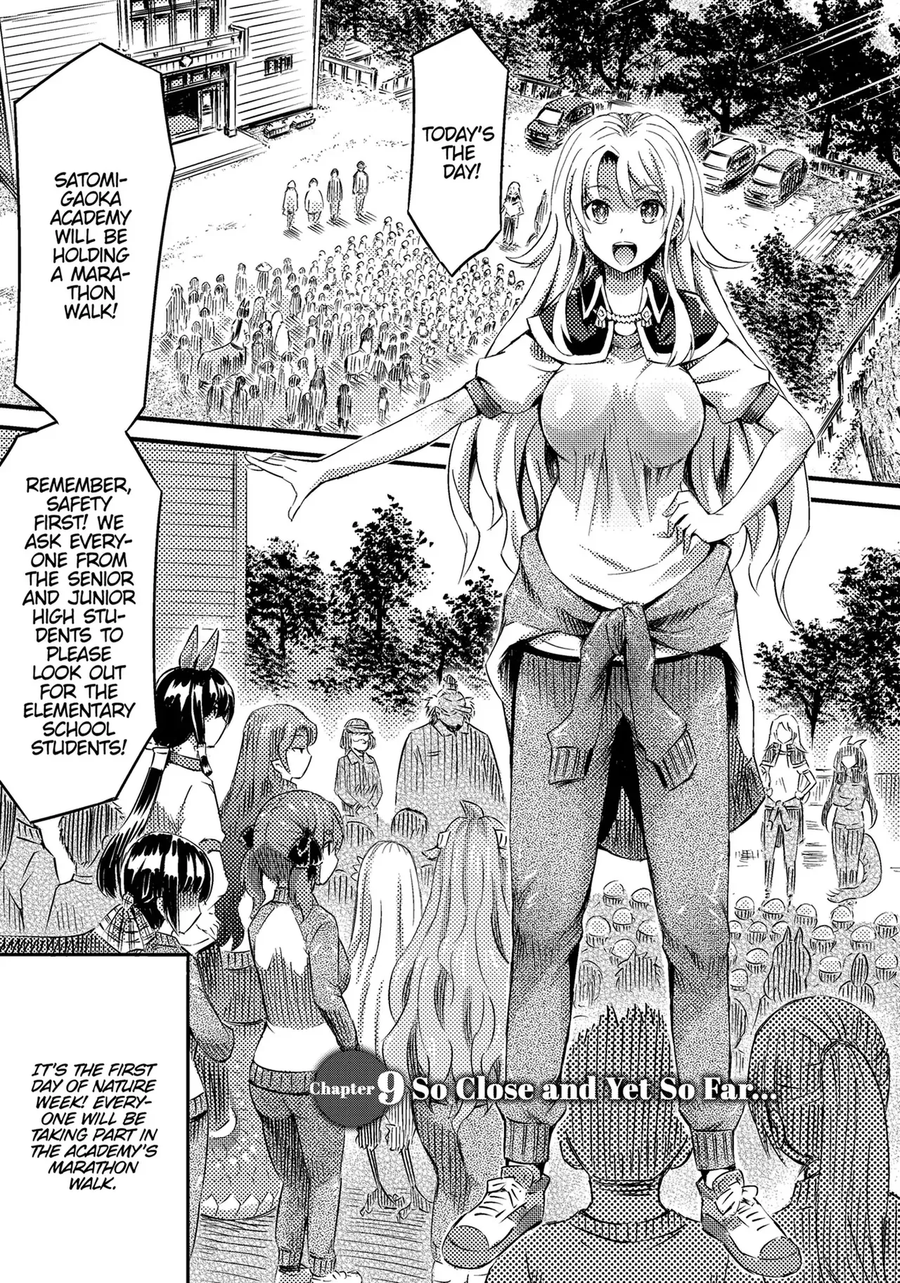 Page 3 of I'm not a succubus! 才不是魅魔呢！3卷[English]
