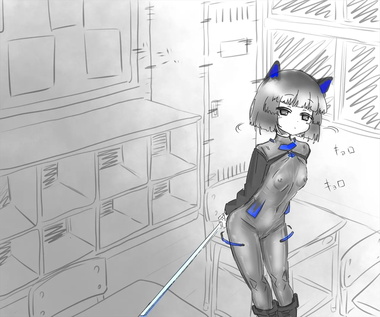 Page 2 of [あかいししろいし] 退魔の少女は幻術処刑具に捕らわれ永遠の日常快感生活を送るのだった【机翻自用】
