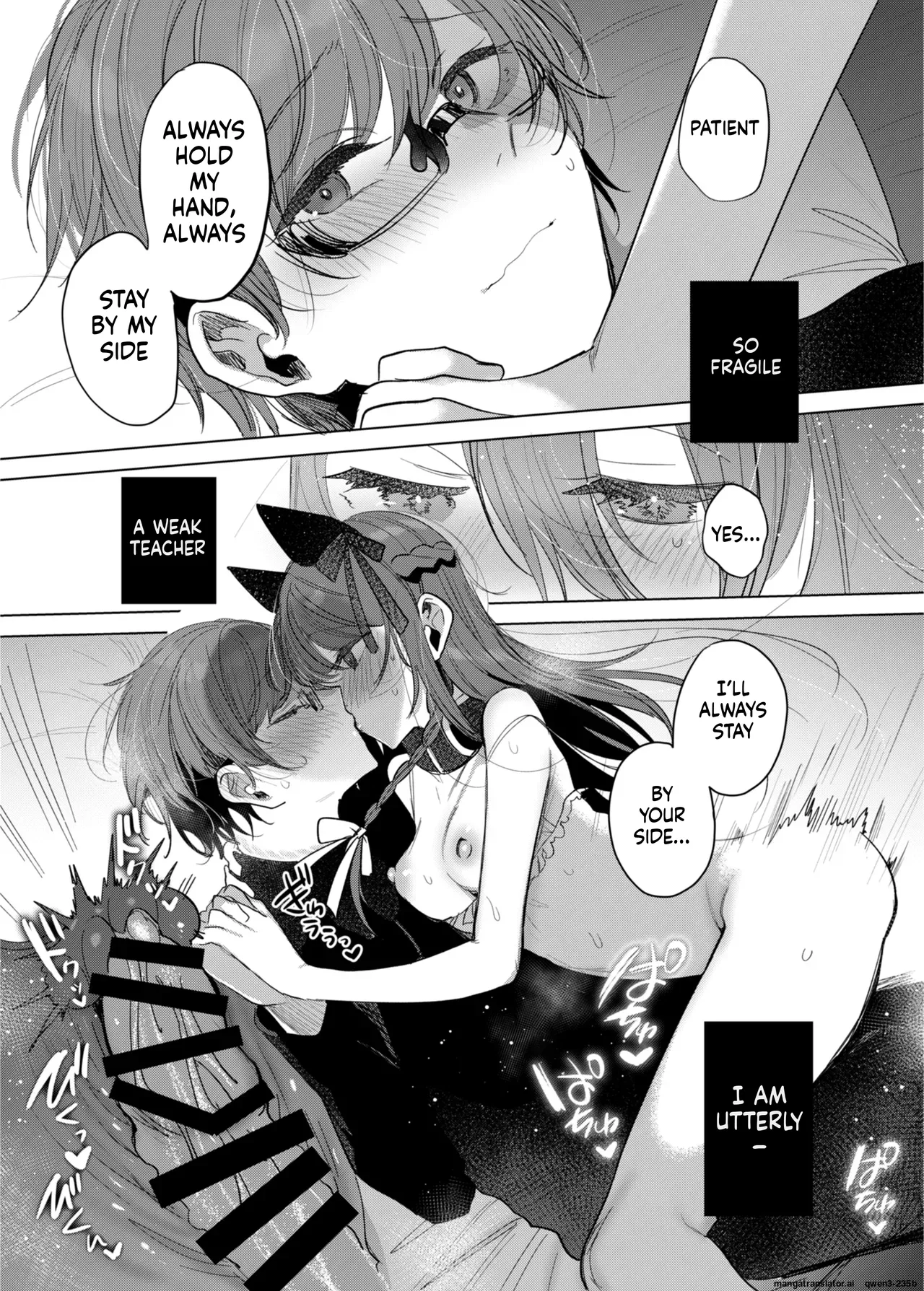 Page 32 of [a.m. (Gozen)] Kanja-san to Sensei [Digital] (SCANMTL)