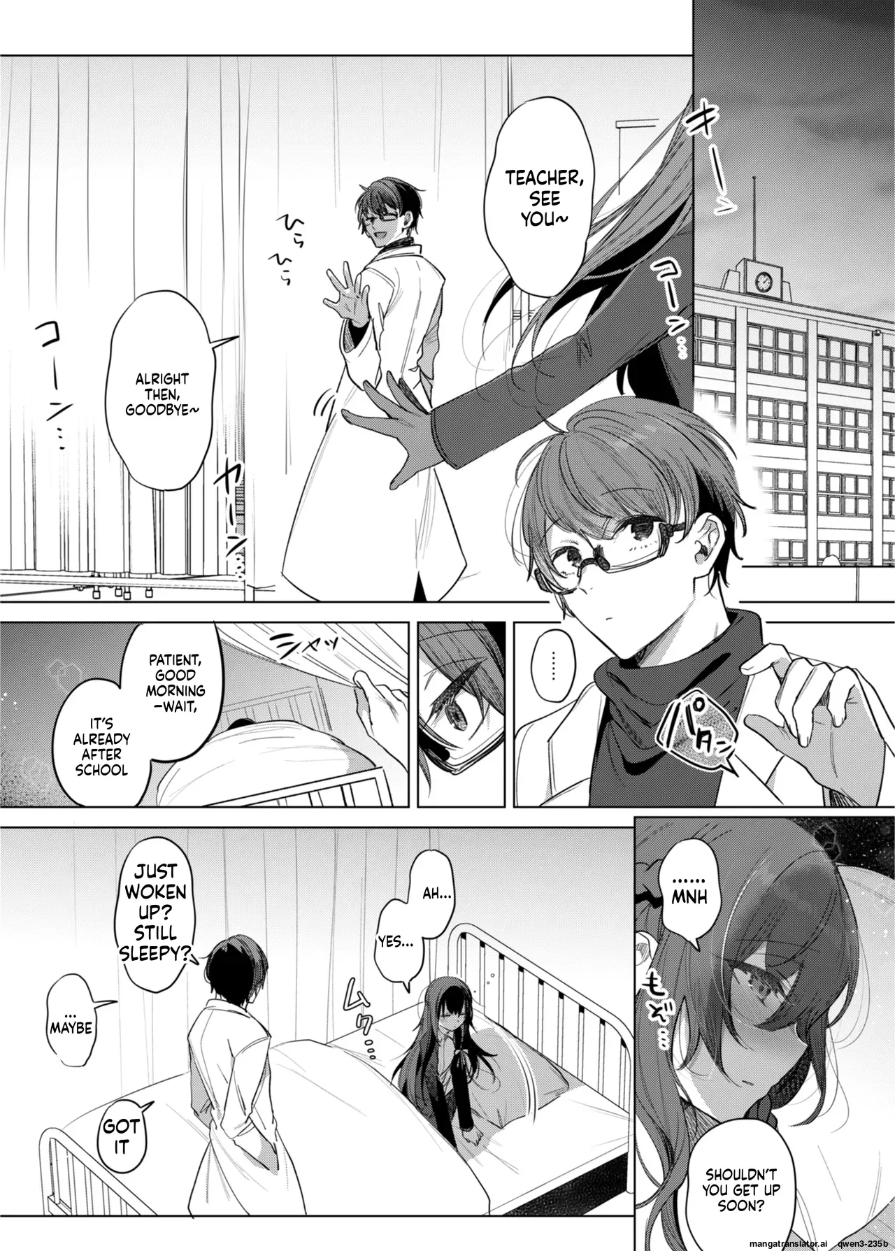 Page 4 of [a.m. (Gozen)] Kanja-san to Sensei [Digital] (SCANMTL)