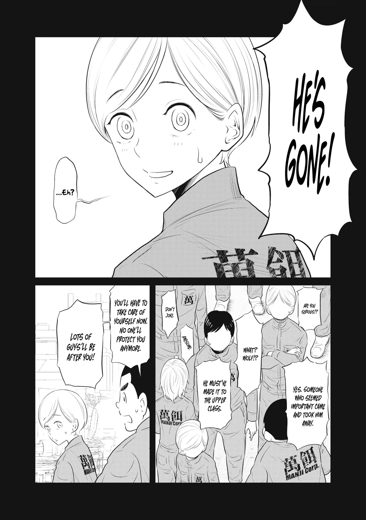 Page 167 of [Suzumaru Reiji] DODODODO! Chapter 1-13 (ENGLISH)