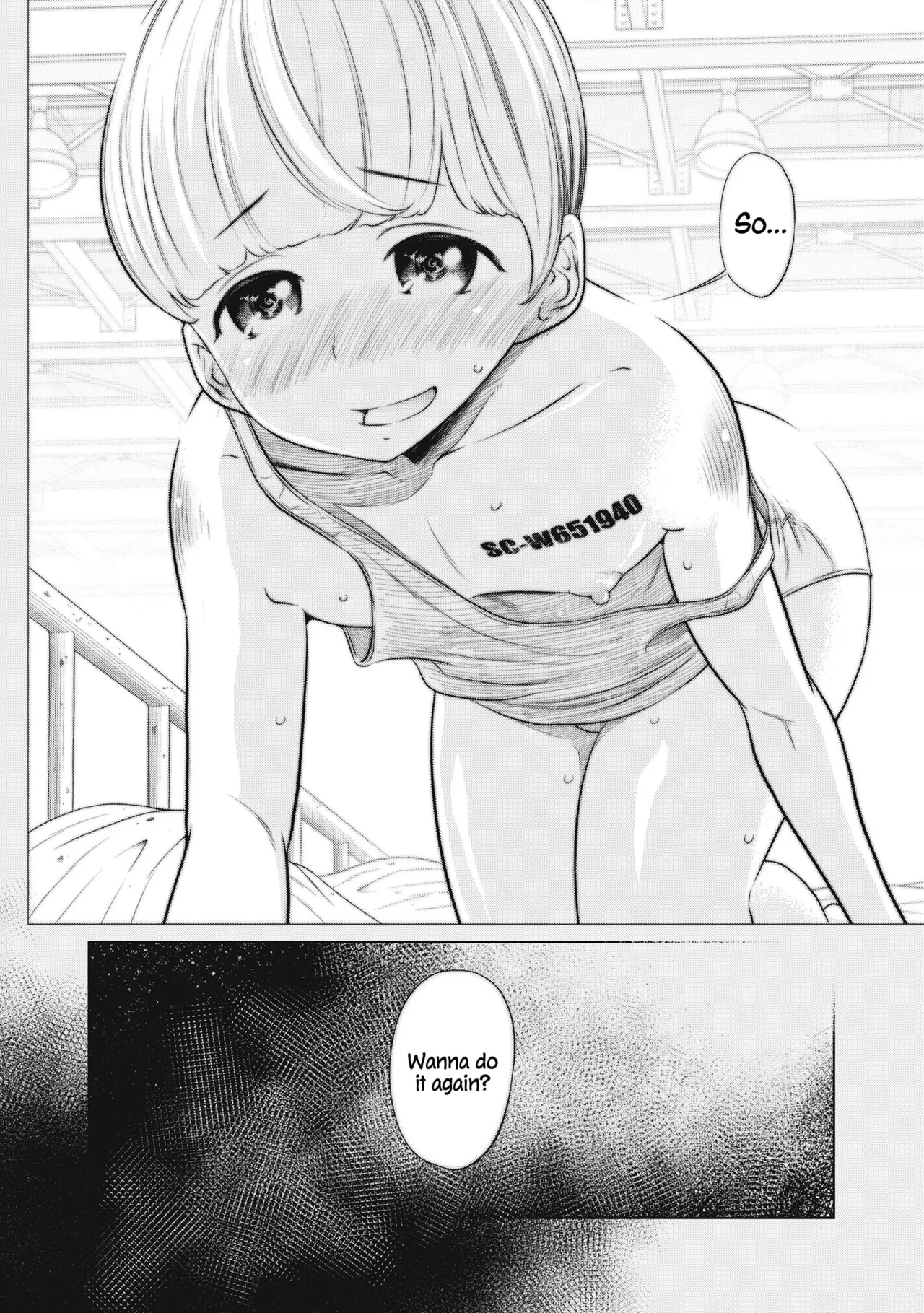 Page 175 of [Suzumaru Reiji] DODODODO! Chapter 1-13 (ENGLISH)
