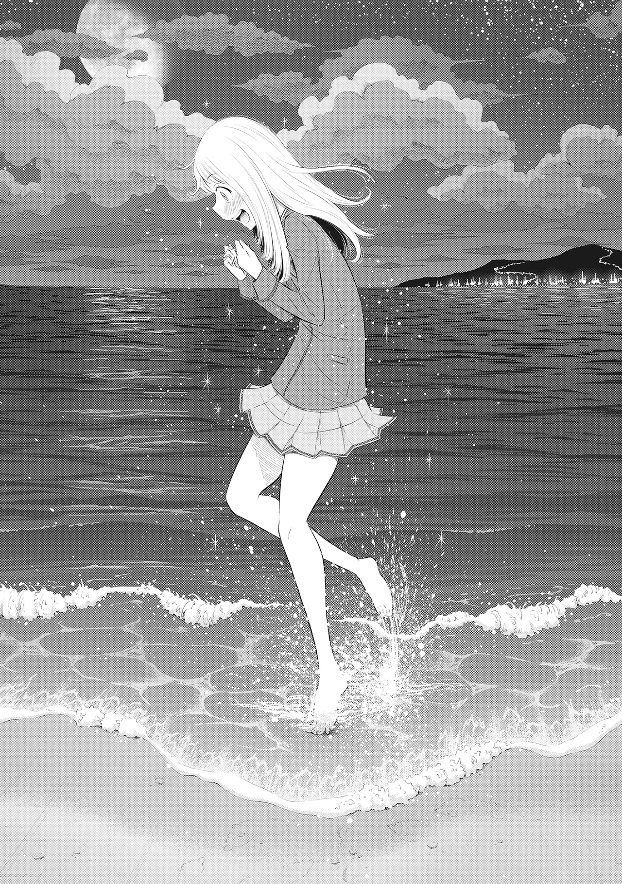 Page 331 of [Suzumaru Reiji] DODODODO! Chapter 1-13 (ENGLISH)