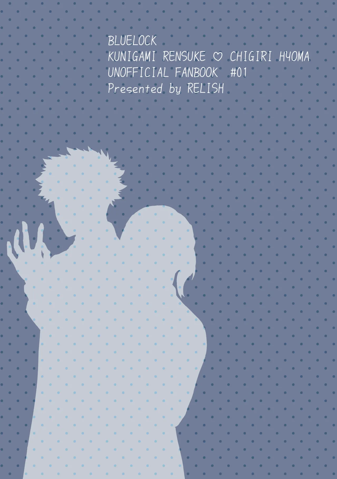 Page 20 of [れりっしゅ (ひいなりんぬ)] カレシですがなにか？ (Blue Lock) [Digital]
