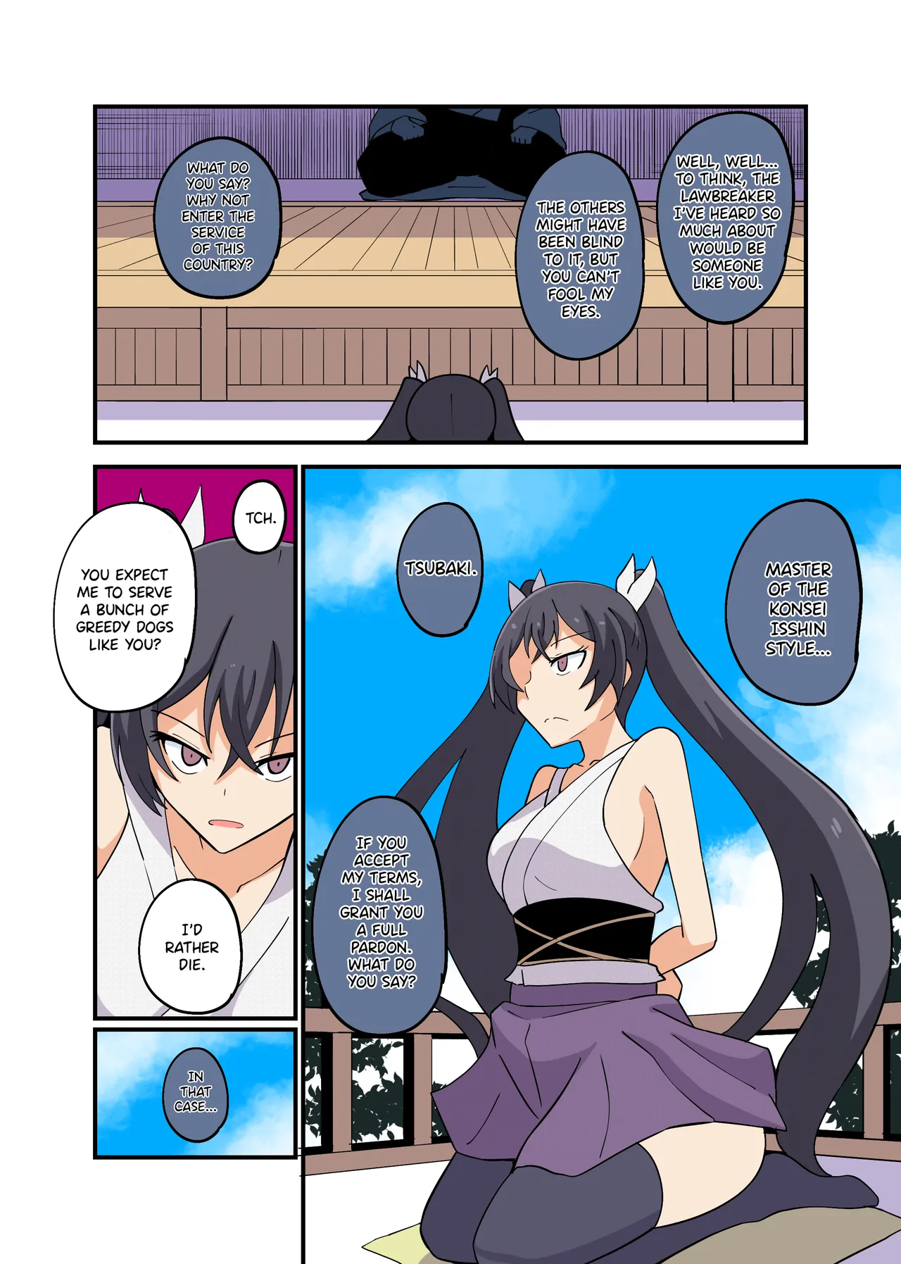 Page 2 of [sevenstarhoshi] The Wandering Female Samurai and the Tickling Punishment