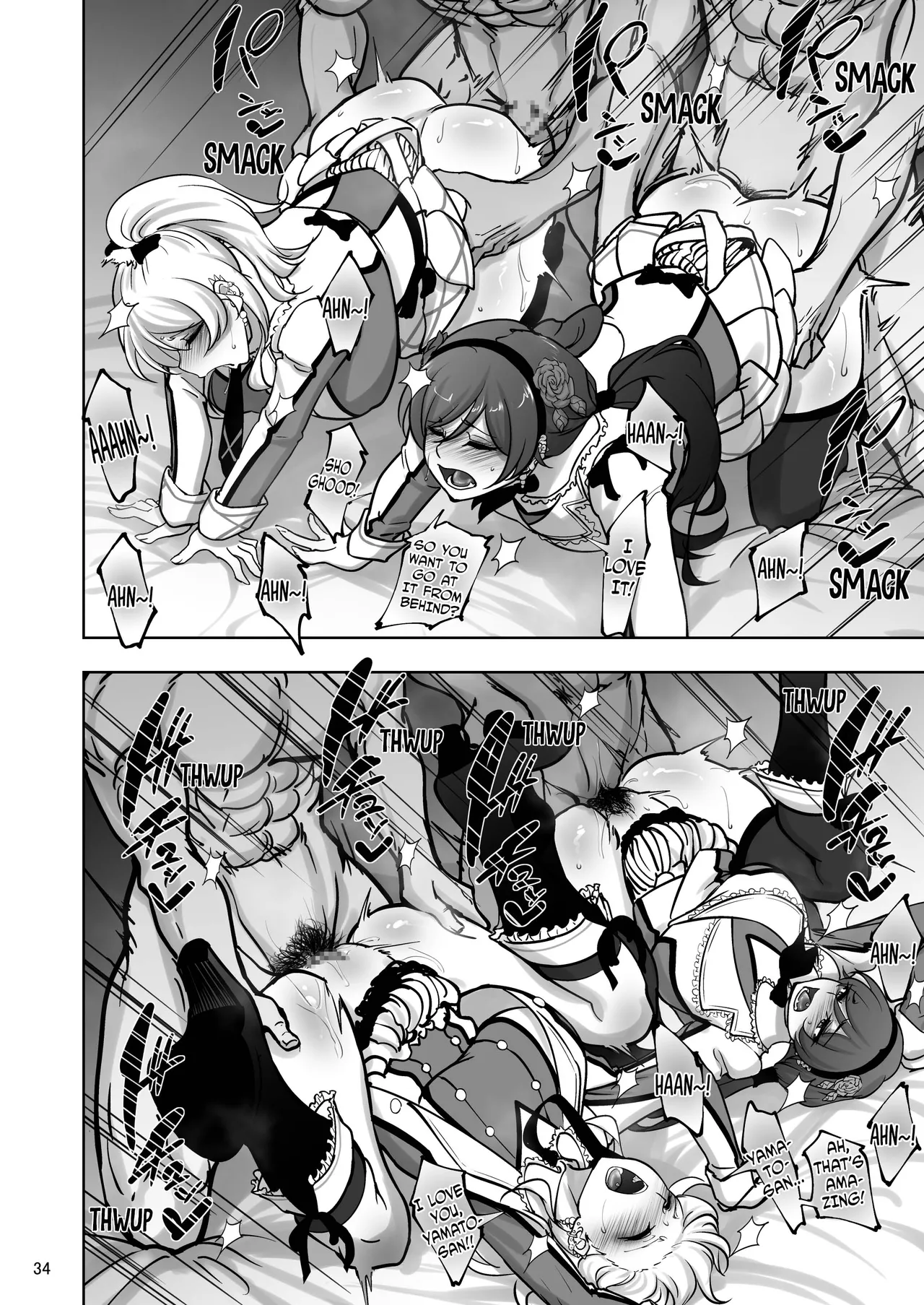 Page 33 of [Sobabu (Rasson)] Eri to Nozomi no Joujiroku - THE SEX RECORDS OF ERI AND NOZOMI 5 (Love Live!) [Digital] [English] [Your Deer Friends Black]
