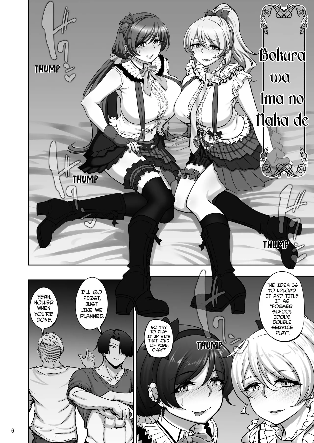 Page 5 of [Sobabu (Rasson)] Eri to Nozomi no Joujiroku - THE SEX RECORDS OF ERI AND NOZOMI 5 (Love Live!) [Digital] [English] [Your Deer Friends Black]