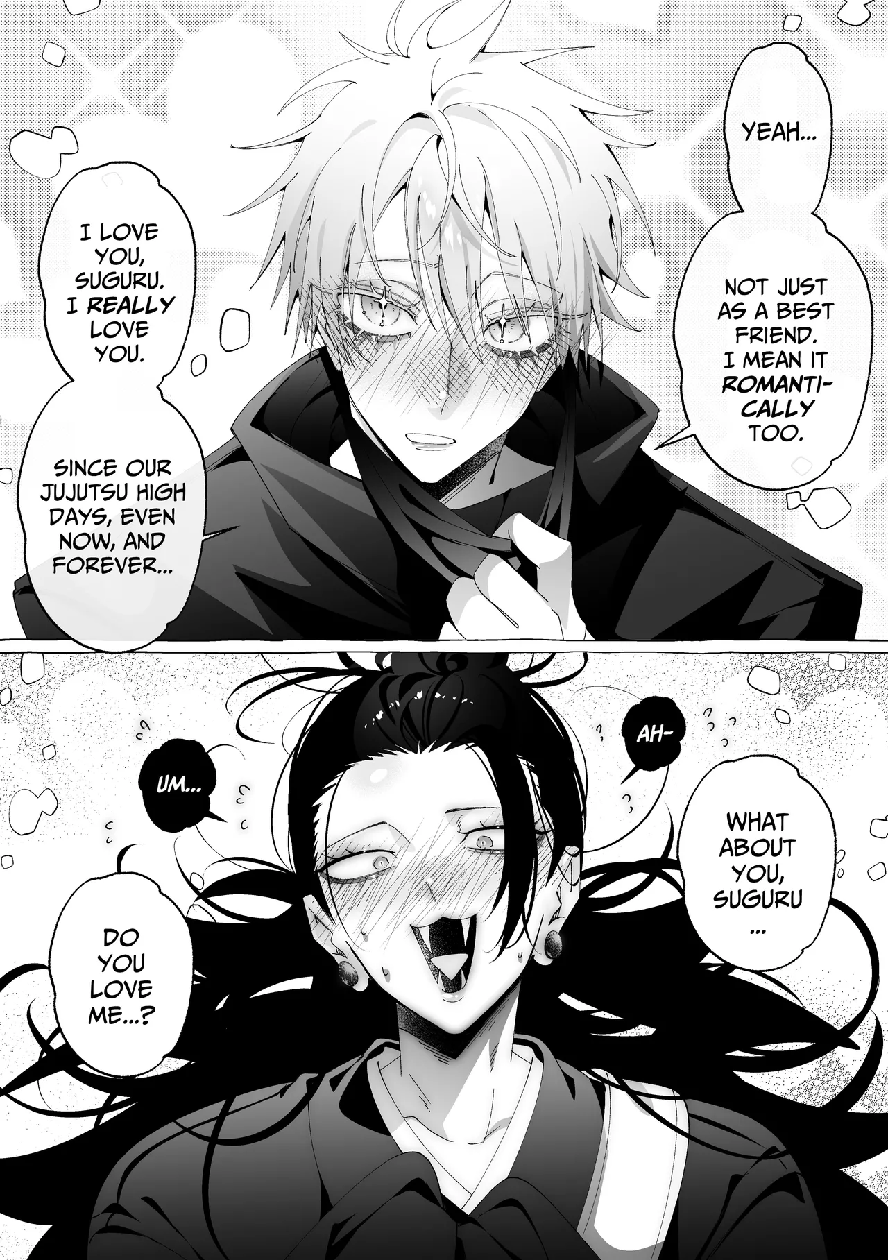 Page 7 of [Nanoghost] Mutual Pinning – Jujutsu Kaisen dj [Eng]