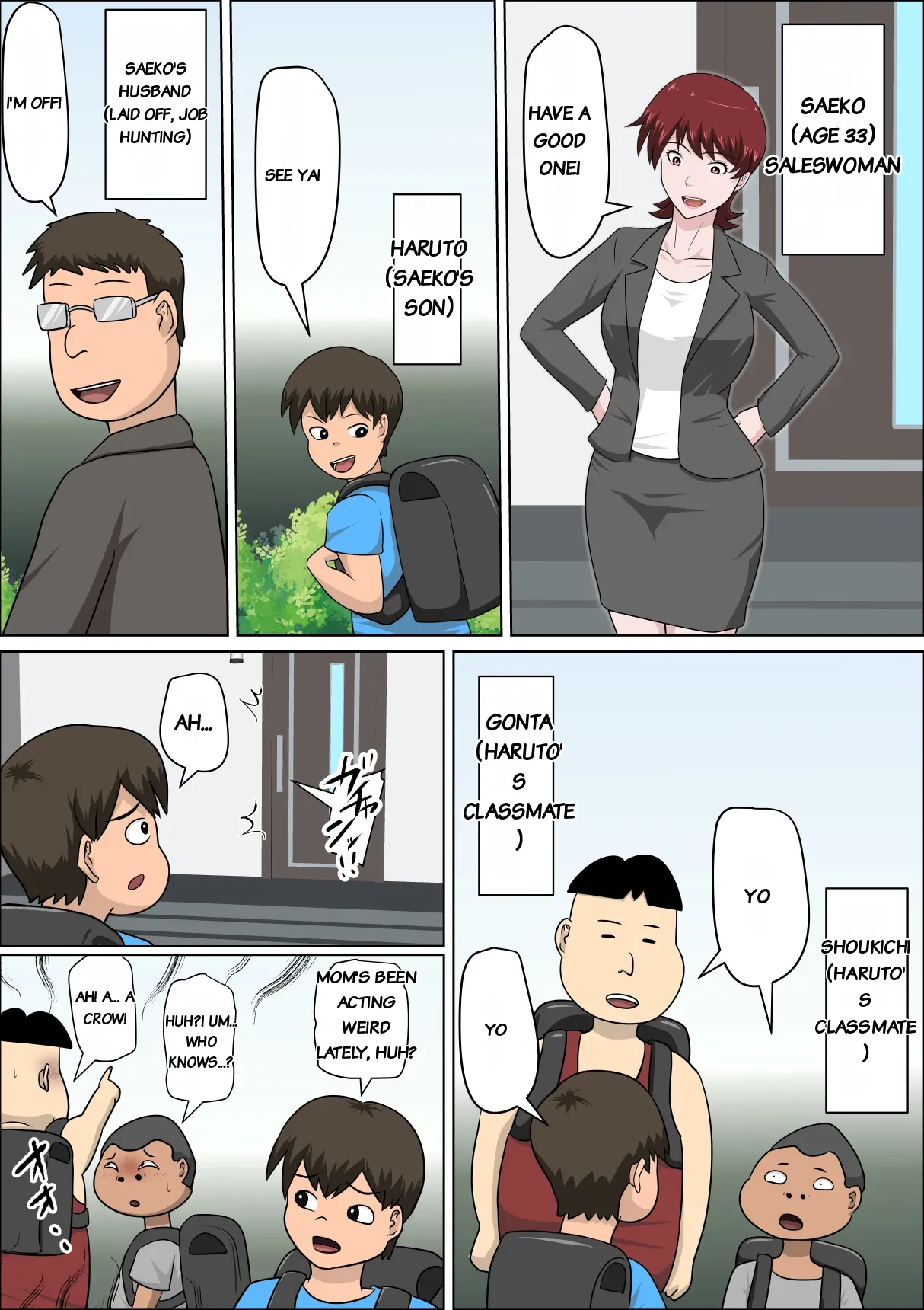 Page 2 of [almarosso] The Story of Seducing my Son's Classmate for Business 11