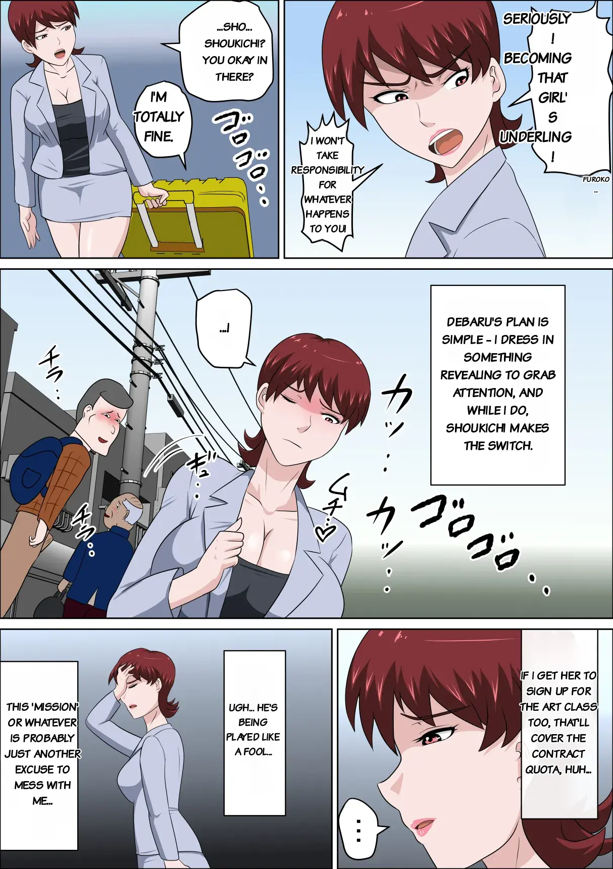 Page 25 of [almarosso] The Story of Seducing my Son's Classmate for Business 11