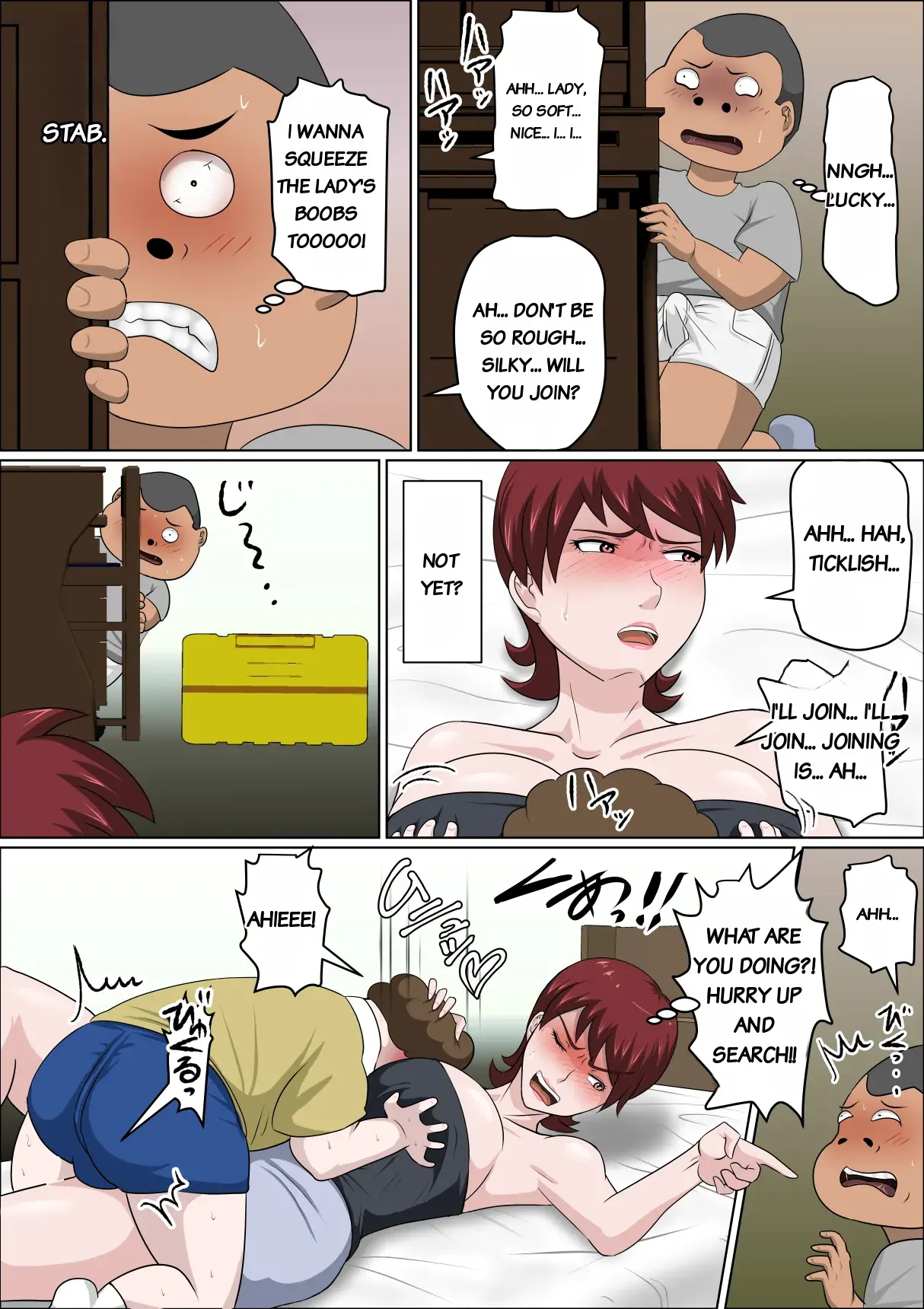 Page 33 of [almarosso] The Story of Seducing my Son's Classmate for Business 11