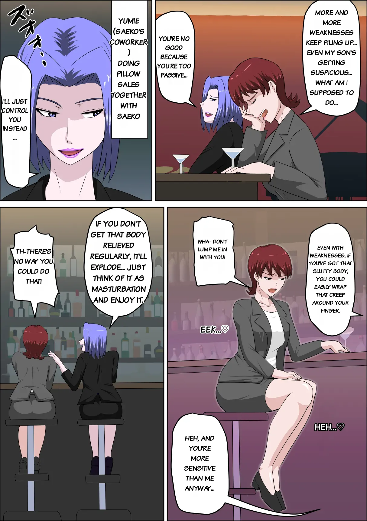 Page 6 of [almarosso] The Story of Seducing my Son's Classmate for Business 11