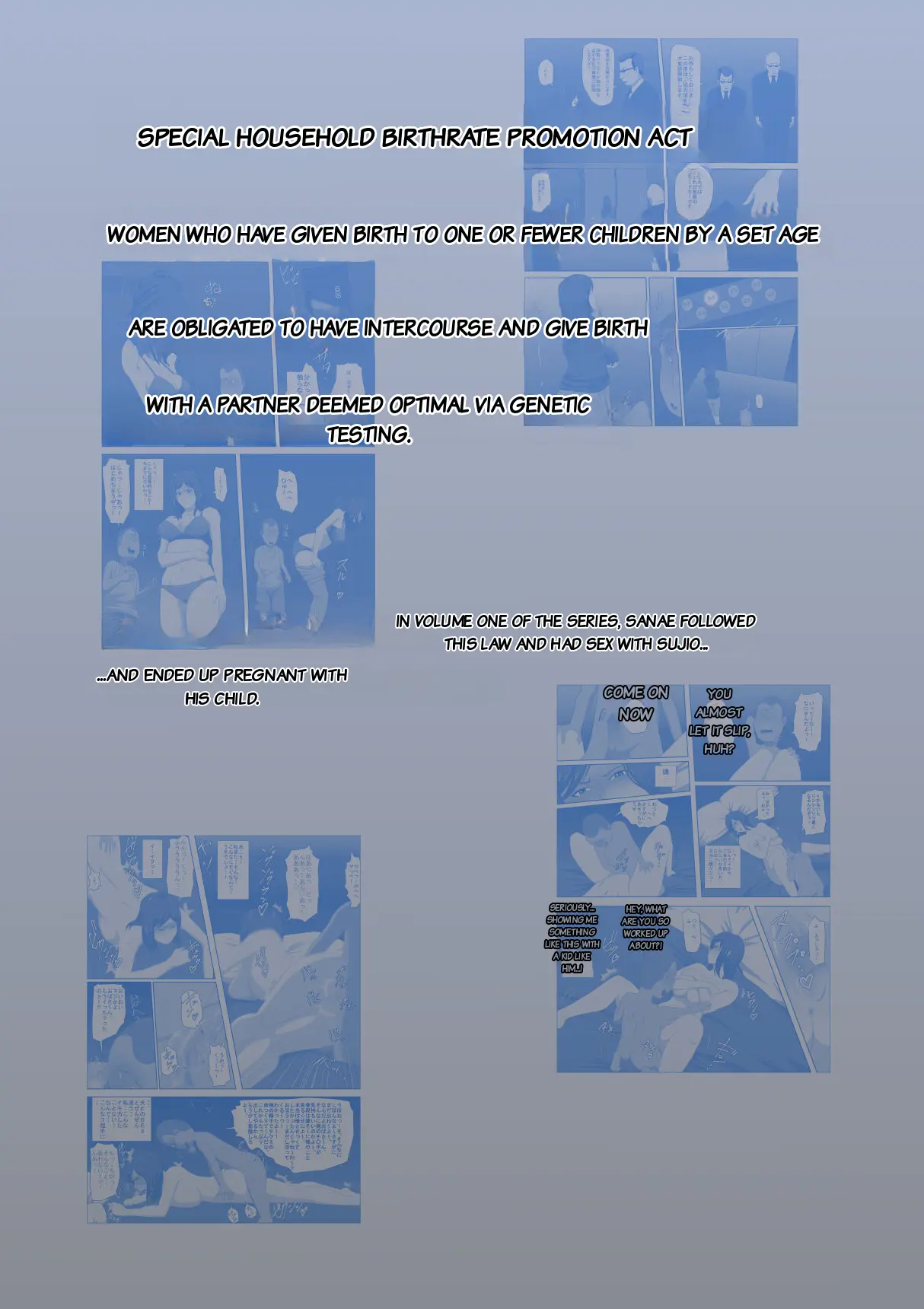 Page 2 of [almarosso] The Consequence of the Birthrate Solution Law... 3
