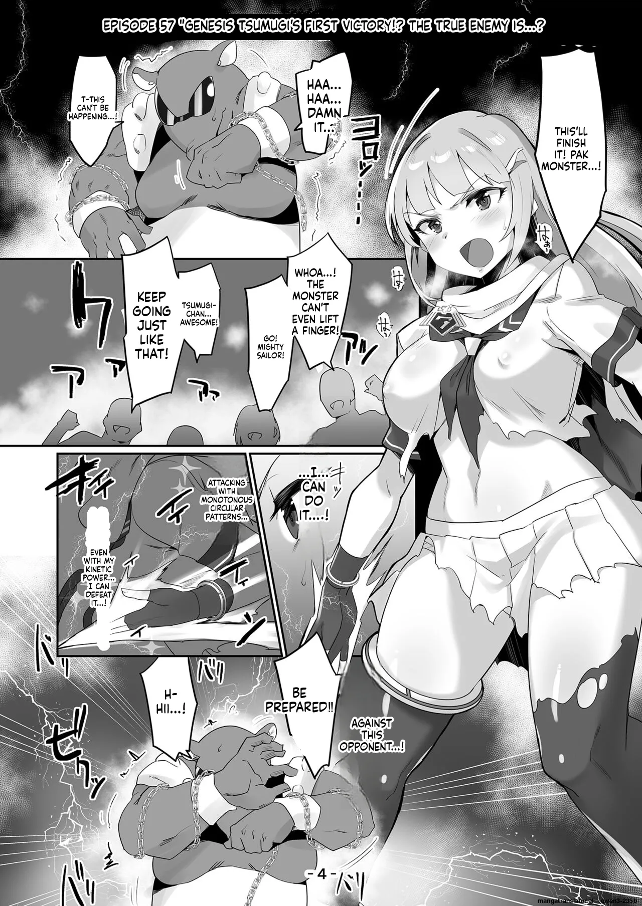 Page 3 of [Teikuu MS Combo (Echihiro)] Mighty Sailor Kanzenhaiboku!? Genesis (THE IDOLM@STER MILLION LIVE!) [English] [SCANMTL] [Digital]