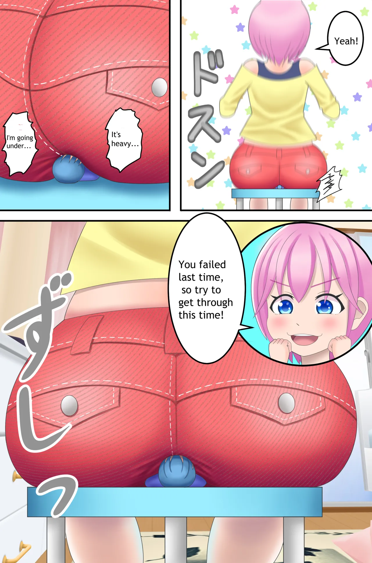 Page 2 of [Bunchi] Little Shota
