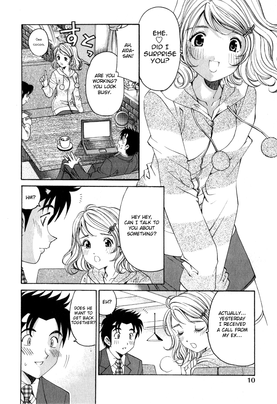 Virgin na Kankei R 2 Ch. 7-8 - Page 15