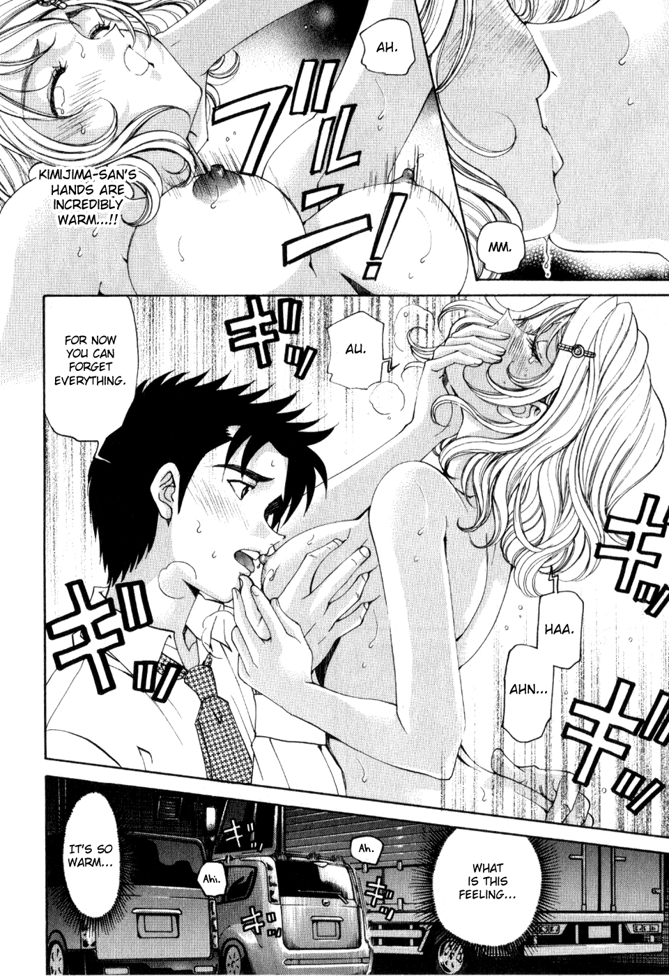 Virgin na Kankei R 2 Ch. 7-8 - Page 37