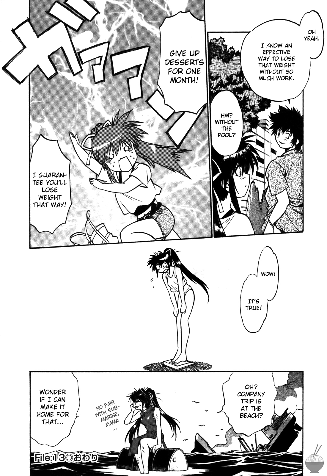 Makunouchi Deluxe 2 - Page 103