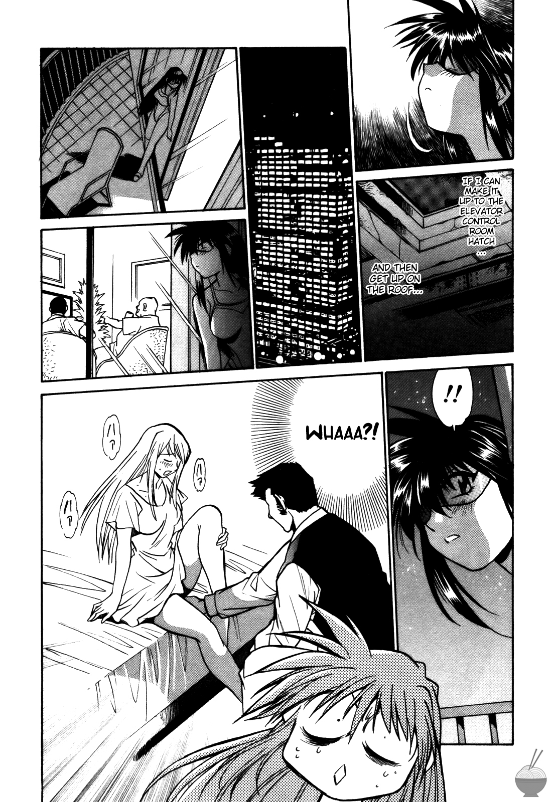 Makunouchi Deluxe 2 - Page 138