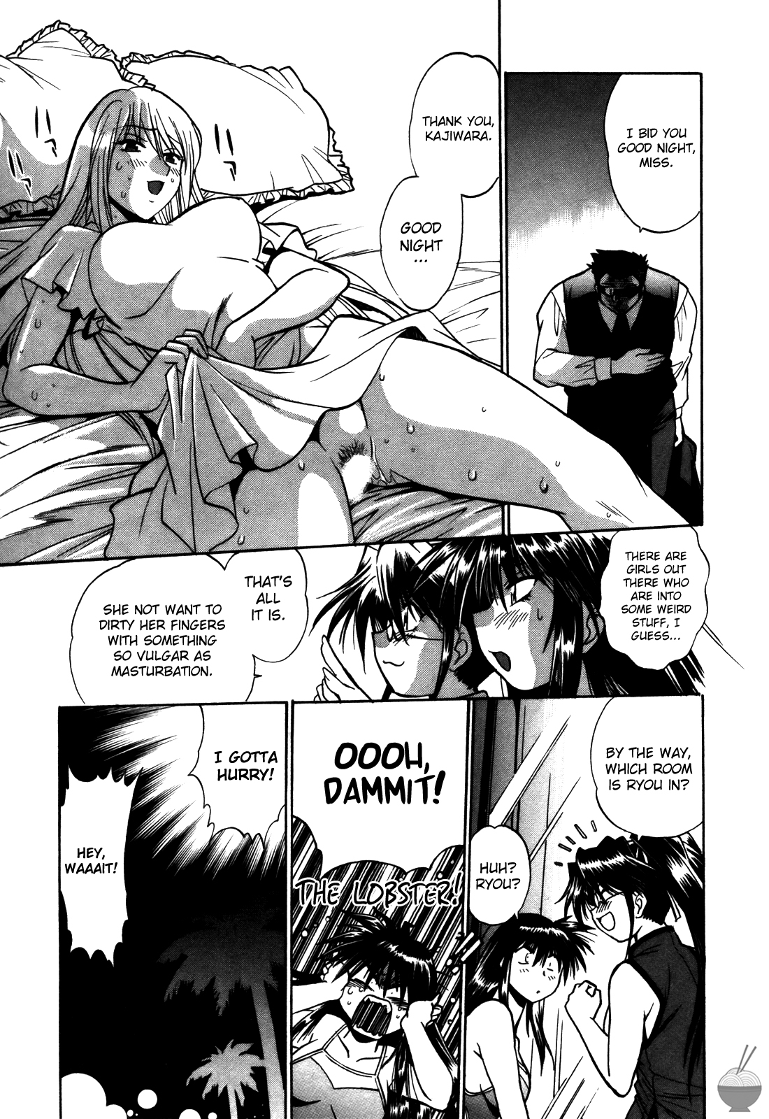 Makunouchi Deluxe 2 - Page 142