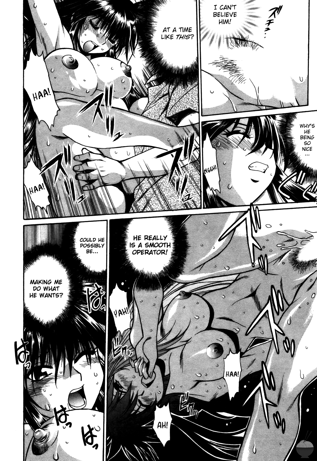 Makunouchi Deluxe 2 - Page 147