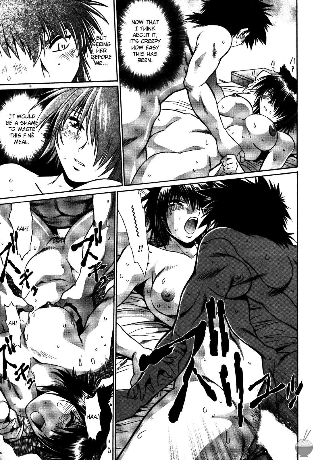 Makunouchi Deluxe 2 - Page 172