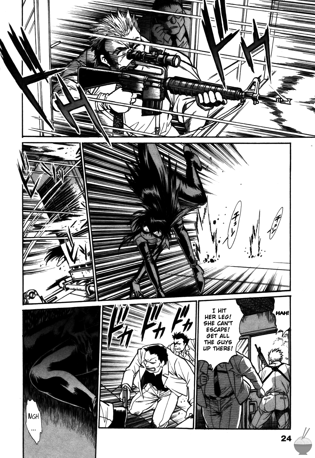 Makunouchi Deluxe 2 - Page 28