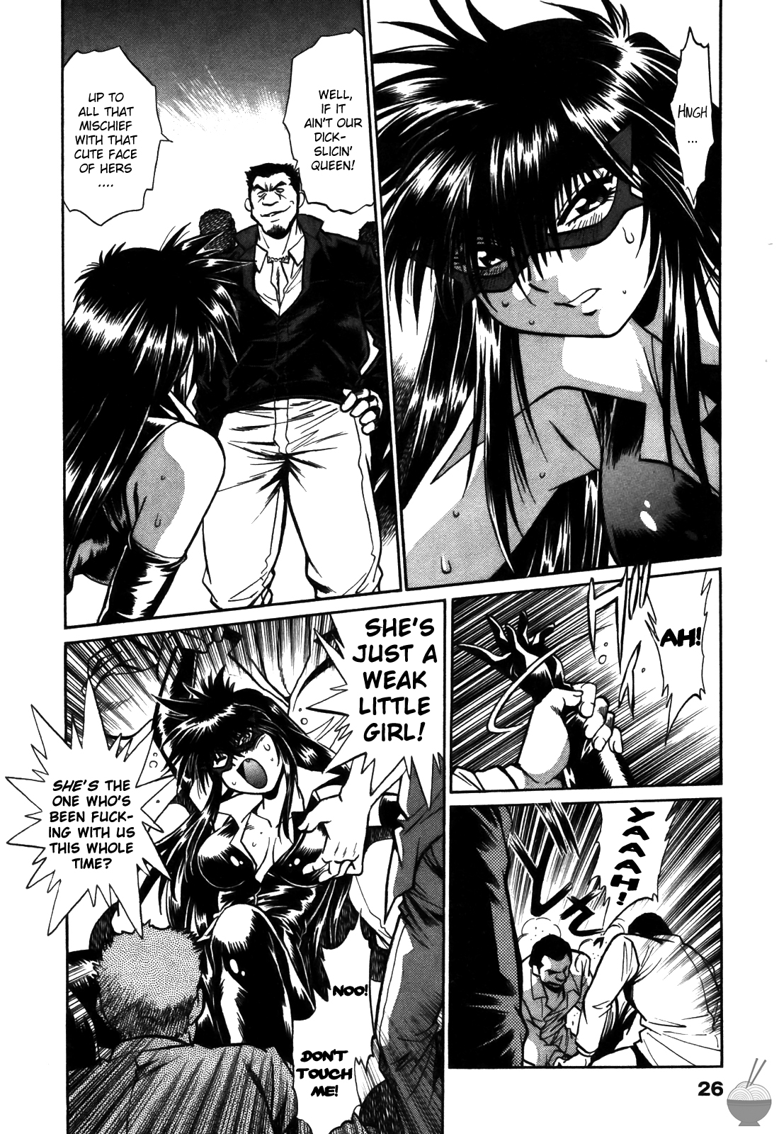 Makunouchi Deluxe 2 - Page 30