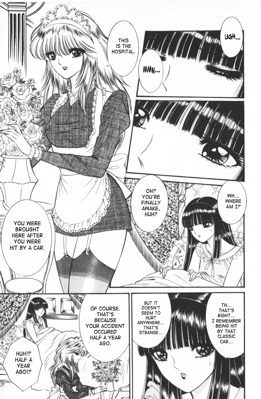 Ouma ga Horror Show 1 - Trans Sexual Special Show 1 - Page 10