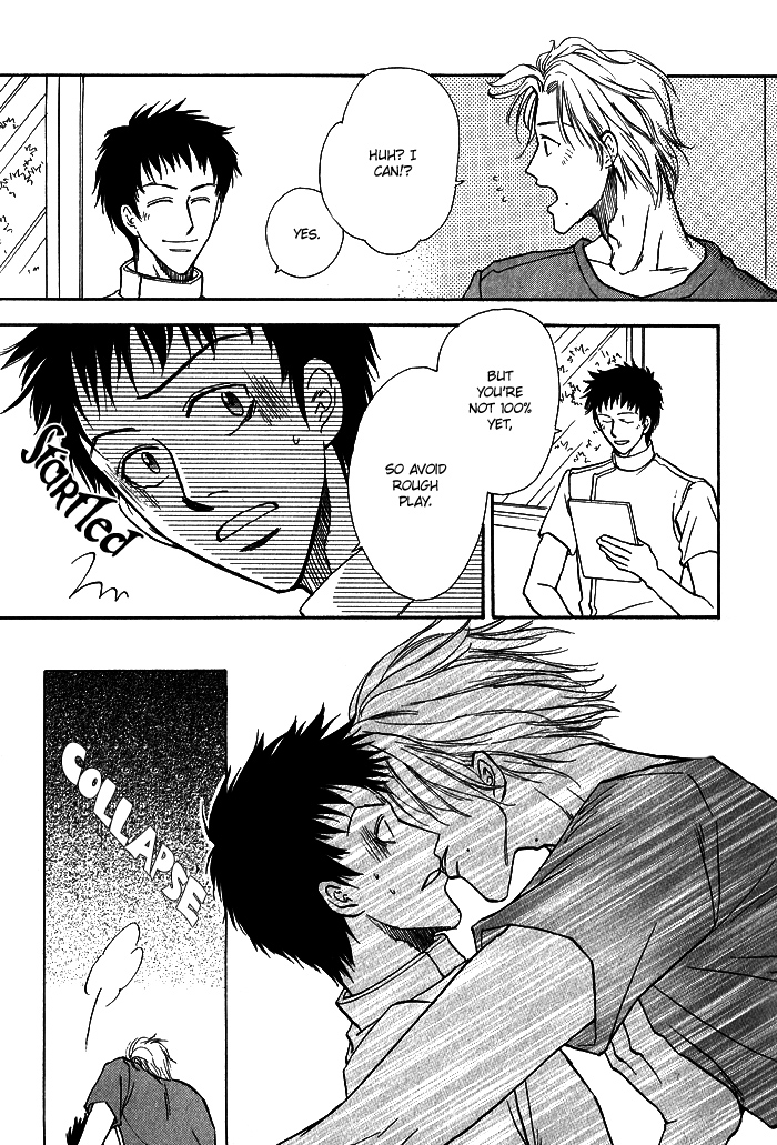 Finger Stinger - Page 10