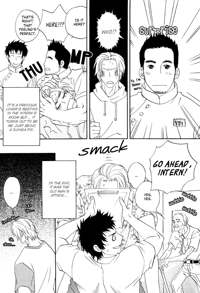 Finger Stinger - Page 155