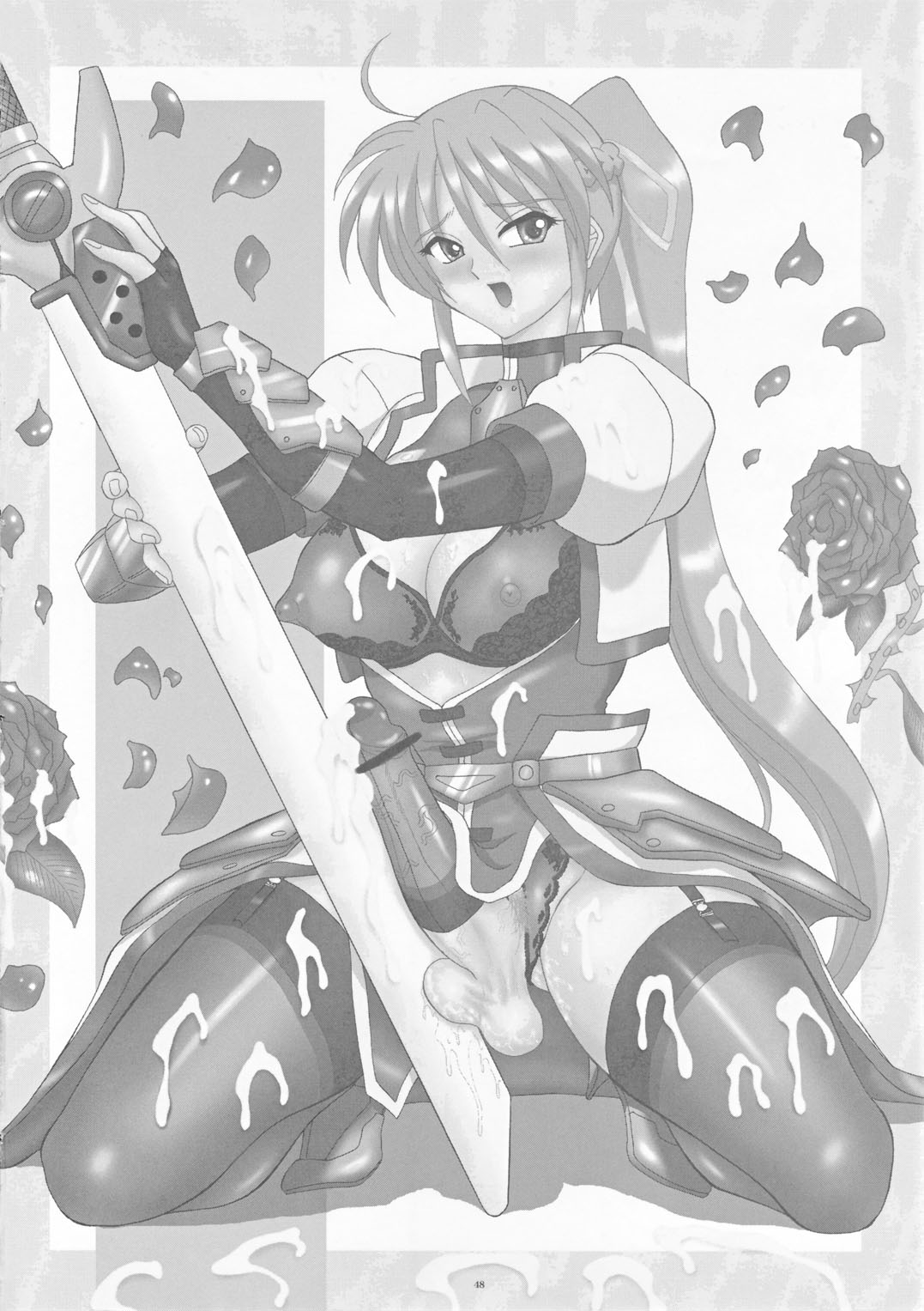 LYRICAL CENTURY STRIKERS - Page 47