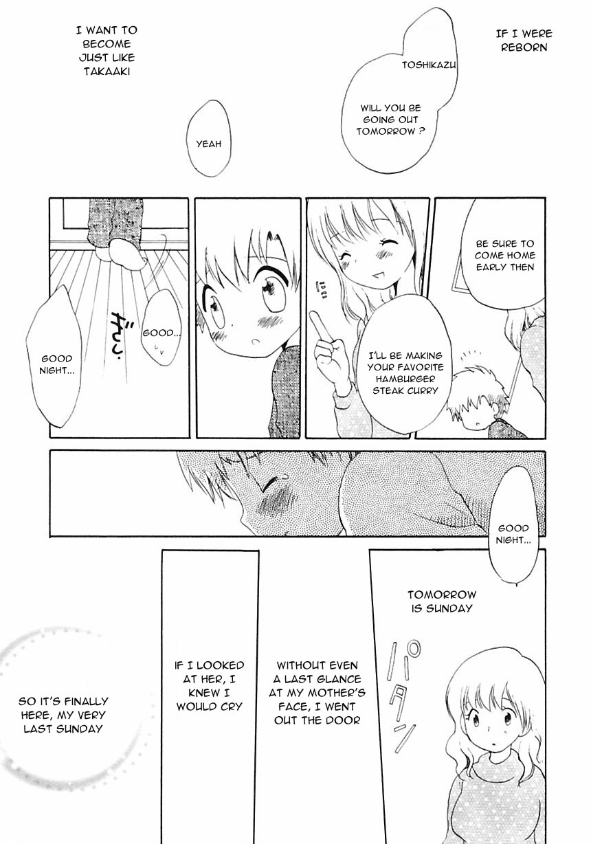 Nichiyou Jisatsu - Page 9