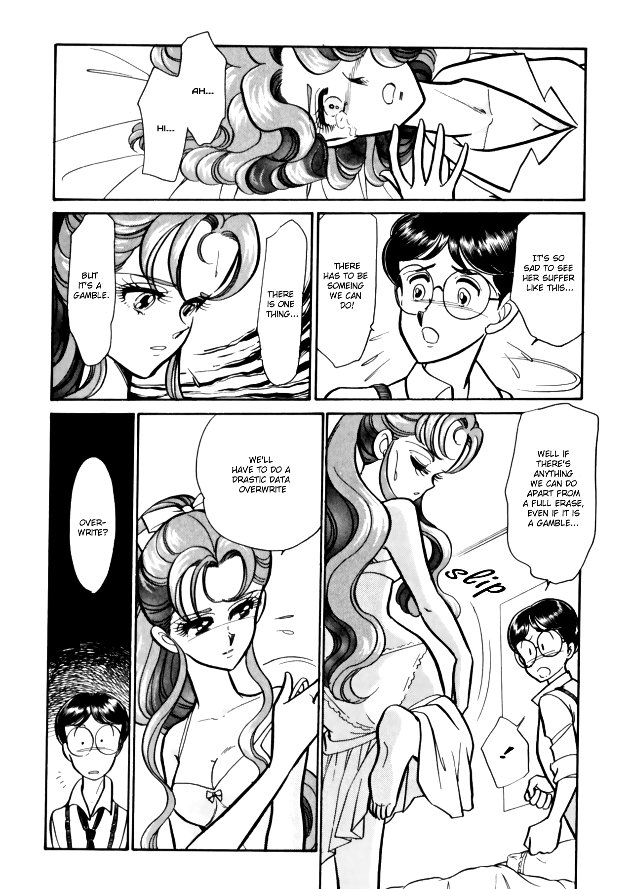 Buttobi!! CPU ch 11+ extra - Page 14