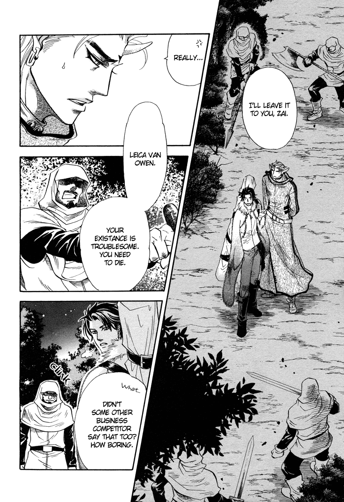 Yurusareta Uta [Naono Bohra] Yaoi english - Page 21