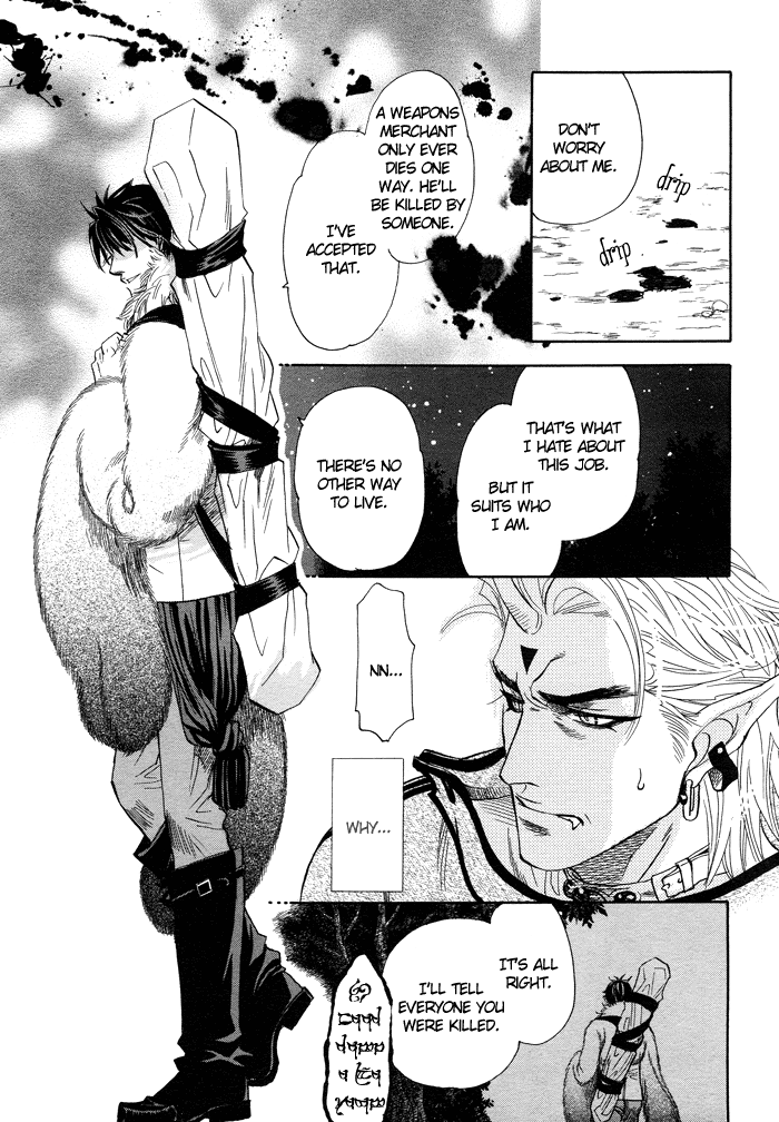 Yurusareta Uta [Naono Bohra] Yaoi english - Page 30