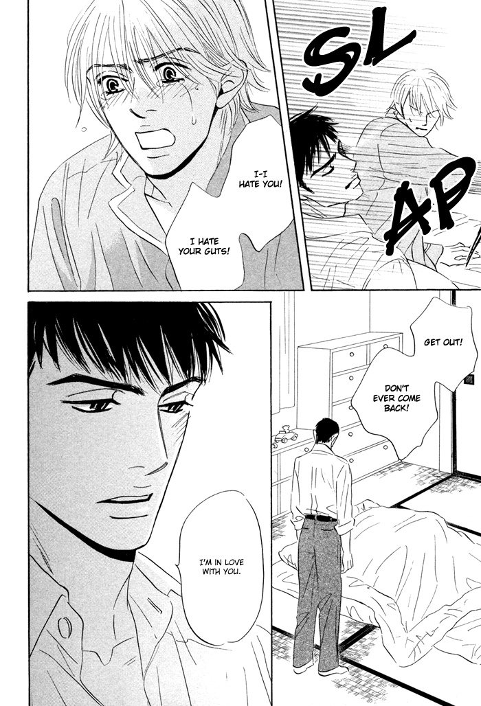 Takaga Koi daro - Page 113