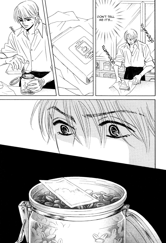 Takaga Koi daro - Page 132