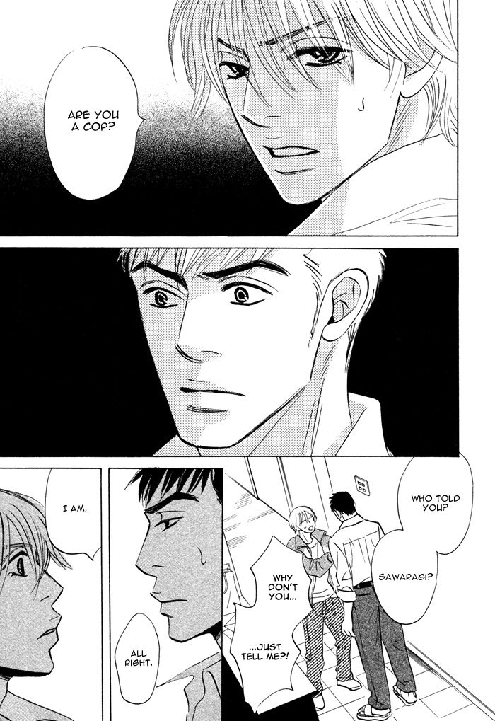 Takaga Koi daro - Page 138