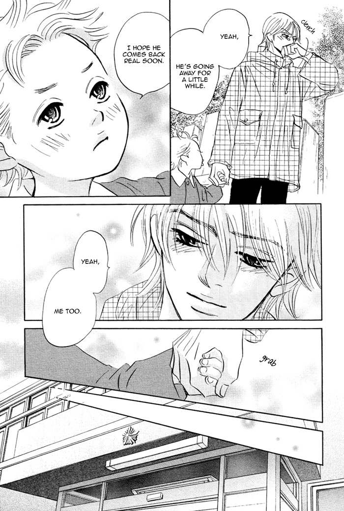 Takaga Koi daro - Page 168