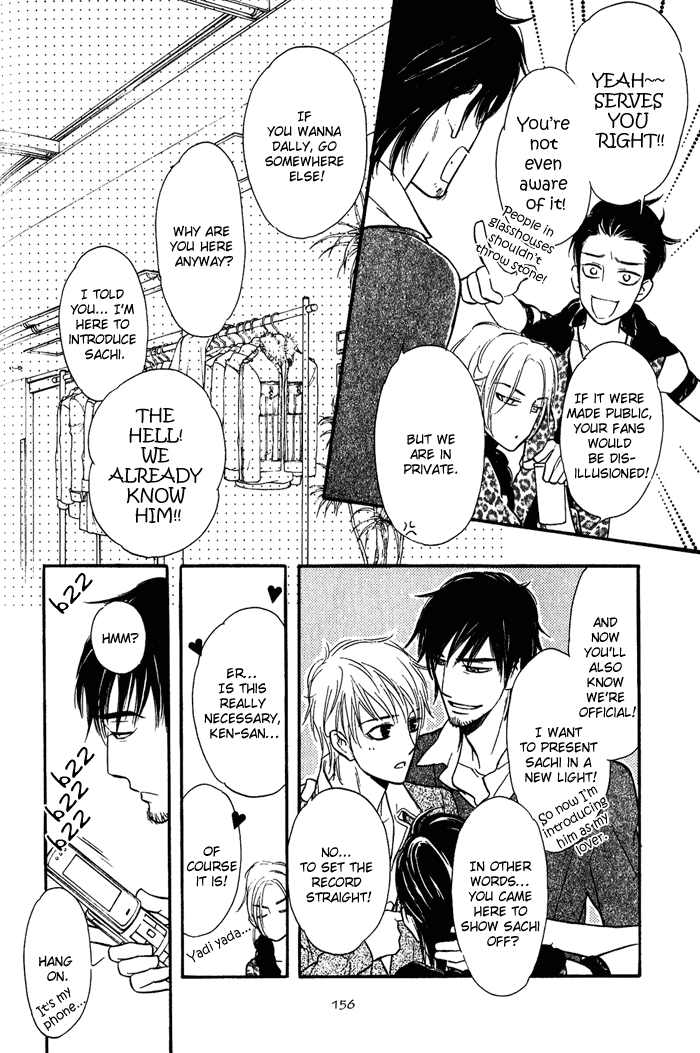 Shinnyuu Kinshi no Koi - Page 158