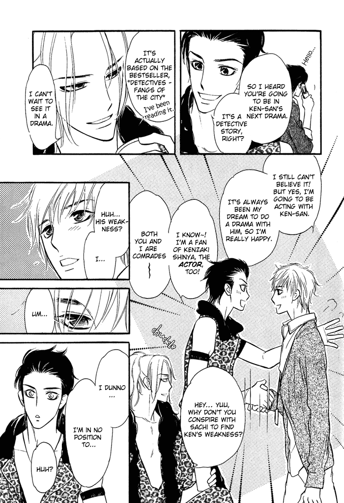 Shinnyuu Kinshi no Koi - Page 159