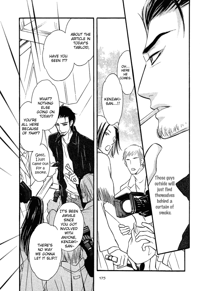 Shinnyuu Kinshi no Koi - Page 177