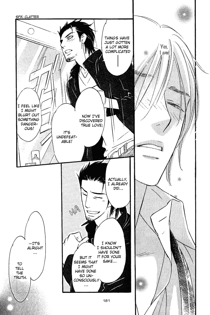 Shinnyuu Kinshi no Koi - Page 183