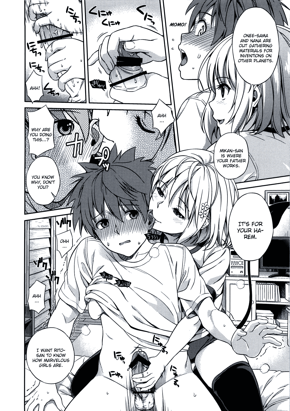 Momoiro Operation - Page 7