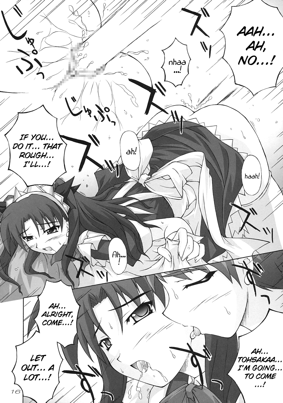 Piece the Heart! - Page 15